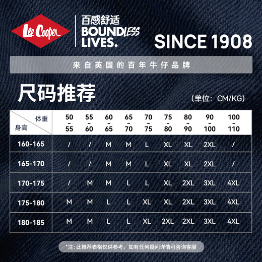 Lee Cooper Meng Ziyi endorses waffle heavy cardigan jacket men's autumn and winter new Henry collar loose casual jacket coat gray XL