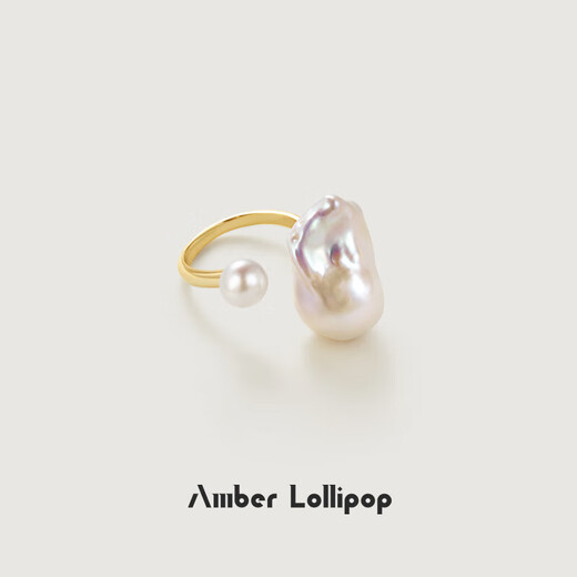 Amber Lollipop Freshwater Pearl Ring Women's Niche Light Luxury Open Ring Anniversary Birthday Gift for Girlfriend and Wife