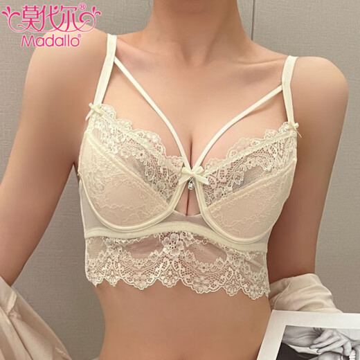 莫代尔性感蕾丝深V内衣女薄款聚拢大胸显小胸纯欲防下垂收副乳文胸 香槟色套装 70A 32B通杯