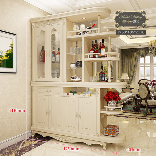 Gu Jia Duke 2025 new doorway integrated solid wood European style entrance cabinet wine cabinet living room partition cabinet double-sided room cabinet screen 695 (0.9 meters) assembly frame structure