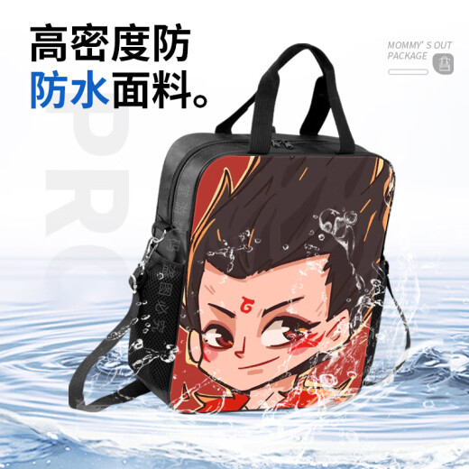 Chendu cartoon Q version Nezha children's hand-held crossbody bag junior high school student tutoring bag waterproof tutoring bag elementary school boy large capacity school bag student carry book bag school bag male and female D15657 large capacity canvas tutoring bag