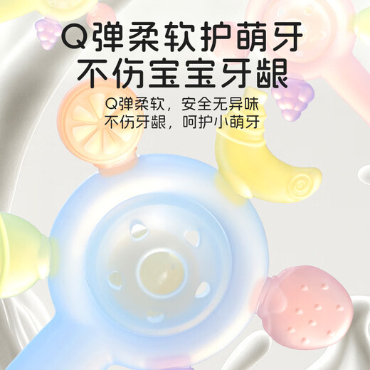 HOY BELL Manhattan hand ball baby toy silicone chewable teether baby rattle 3 to 6 months old 0 to 1 years old fruit rattle teether pink