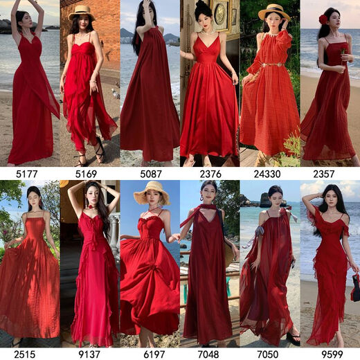 Vzvy Sommer Sanya Bali Beach Resort Beach Kleid Thailand Retro Big Posing Burgundy Super Fairy Sling Kleid Burgund 9761# s