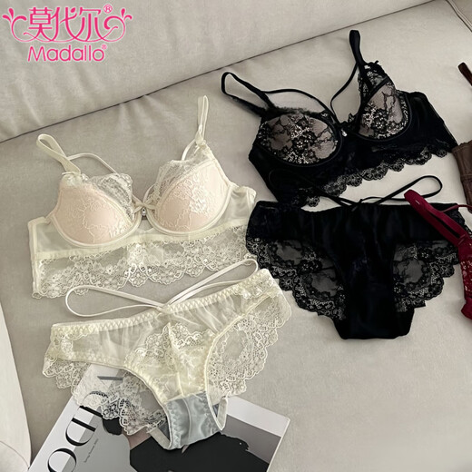 莫代尔性感蕾丝深V内衣女薄款聚拢大胸显小胸纯欲防下垂收副乳文胸 香槟色套装 70A 32B通杯