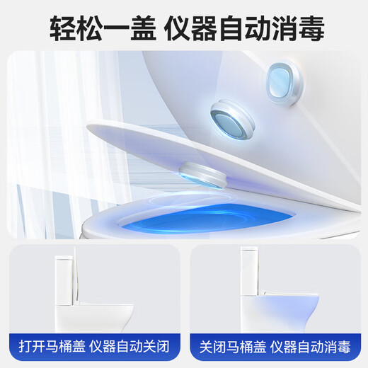 OES toilet sterilization instrument ultraviolet disinfection lamp toilet guard home toilet bathroom automatic induction cleaning and odor removal artifact flagship yellow 99.99% super ultraviolet sterilization + deodorization and mite removal automatic induction system + long battery life + free hands