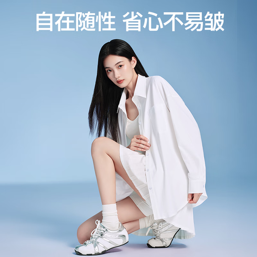 SIINSIIN sun protection clothes for women sun protection breathable loose shirt 2025 new women's summer thin jacket cardigan