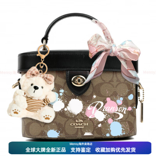 蔻驰（COACH）定制包  Kay 猫吃鱼夲 经典老花满印 配牛皮 手提包 小号 女款 黑 黑棕小熊夲