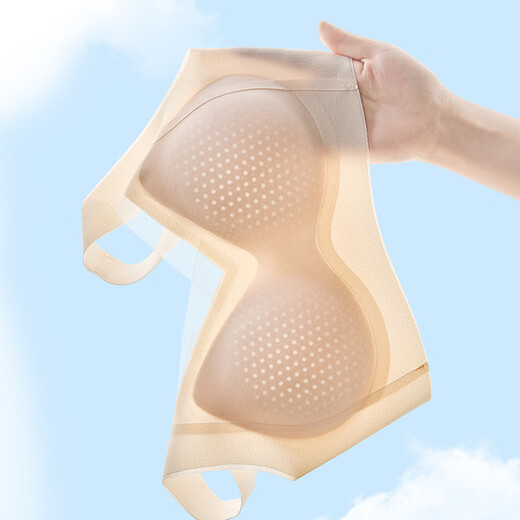 恒源祥无痕内衣女小胸聚拢收副乳防下垂夏季凉感蜂窝洞洞杯文胸jm 裸感肤 M 34/75ABC90-105斤