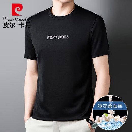 Pierre Cardin 2025 Camiseta de manga corta de nuevo hombre Summer Seda de seda delgada Mulberry Color sólido de seda sólida Collar redondo de media manga D13603 Green L 170