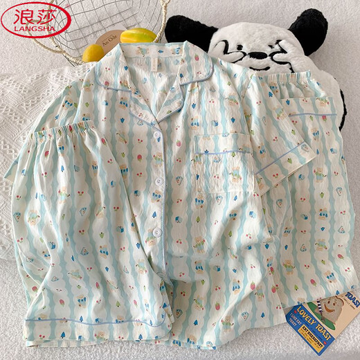 浪莎（LangSha）三件套樱桃小熊睡衣女夏季短袖可爱卡通宽松云朵棉夏天家居服套装 JS-9902#星星KT猫-三件套 短袖上 M 码 155-162 体重100斤内