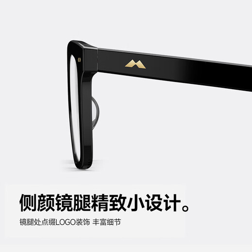 Mosen glasses Xiao Zhan same style without makeup retro black frame for men and women MJ3039 MJ3039B1048h shipped within