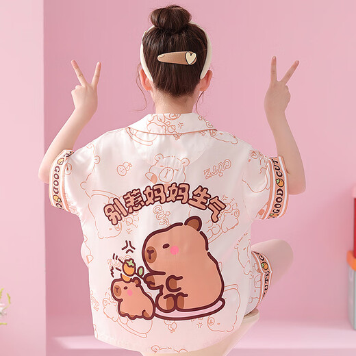 Sakenmao (SAKENMAO) girls pajamas summer ice and snow silk shorts shorts thin 2025 new Kapibala children's girls home clothes 6624-Kulomi [ice and snow silk] 170 size 12 [height 120cm-130cm]