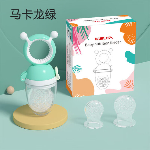 Fruit and vegetable trainer, baby food bite bag, fruit and vegetable bite bag, fruit and vegetable bite bag, baby teether, fruit food supplement, silicone teething stick M 1 pack, fruit and vegetable bite bag - macaron powder