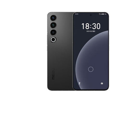 魅族 20 Pro 5G游戏学生拍照 二手手机 二手安卓 二手5G手机 AI手机 破晓灰 12G+256G