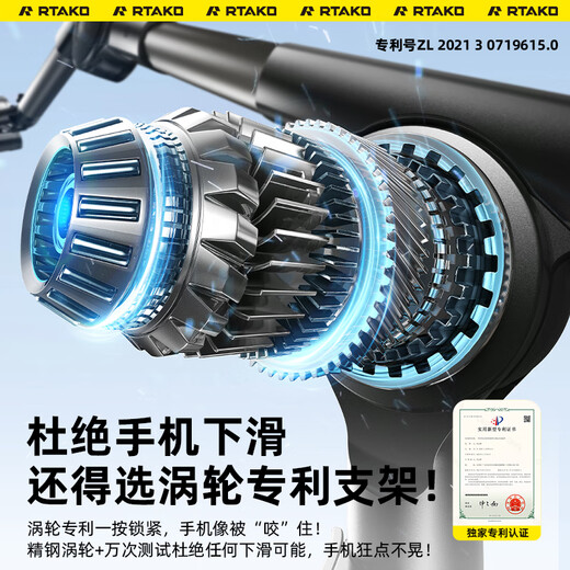 Rtako Super Stable - Never Hit Your Face Tablet Mobile Phone Stand Floor Standing iPad Live Broadcast 2025 Multi-Function Shooting Overhead Shot Retractable Lazy Stand Bedside Chasing Movies and Shooting Videos