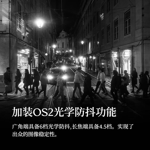 SIGMA 16-300mm f3.5-6.7 DC OS Contemporary half-frame telephoto zoom lens travel scenery portrait (Fuji X mount)