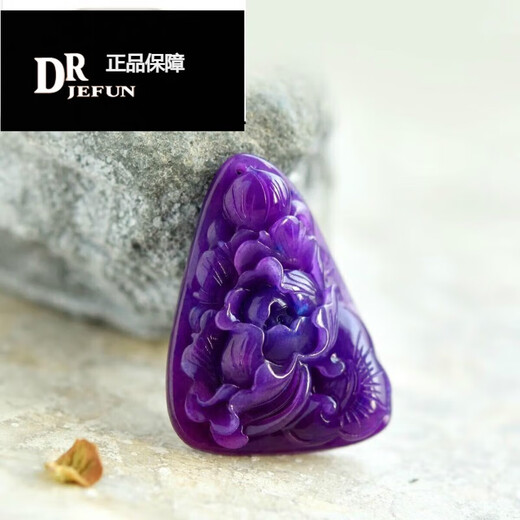 DRJEFUN Shu Jilai Pendant Cherry Blossom Pink Purple Interstellar Blue Suji Stone Raw Mineral Crystal Necklace Women's Men Shu Jilai Necklace 131# Nine-tailed Fox (weight about 54.85g) - available for live streaming