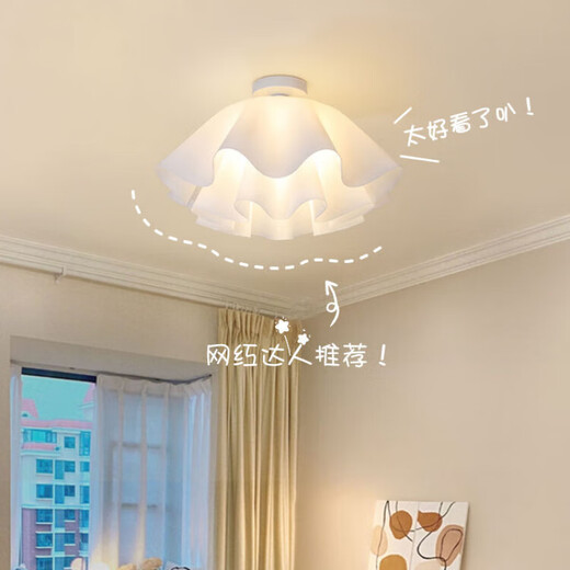 古镇灯具中山灯具大全2025款客厅卧室灯餐厅灯北欧现代简约云朵南主卧灯奶 小号9926吸顶42CM 三色变光【无遥控器】