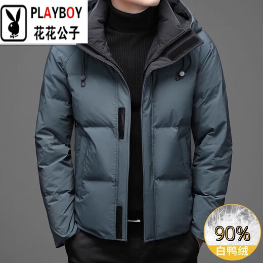 花花公子（PLAYBOY）白鸭绒2024冬季新款羽绒服男士西服冬装休闲小西装保暖外套男装 酒红色（9902） XL 180【建议140-150斤】