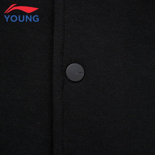 Li Ning Children's Clothing Children's Jacket Baseball Jacket for Men and Women Skin Friendly Cotton Feeling Crisp Knitted Jacket 150YJDV053-1