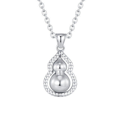 Chow Tai Sang platinum pendant gourd pendant necklace PT950 versatile and simple Christmas gift for girlfriend and wife, pendant about 5.5g (free S925 silver chain)