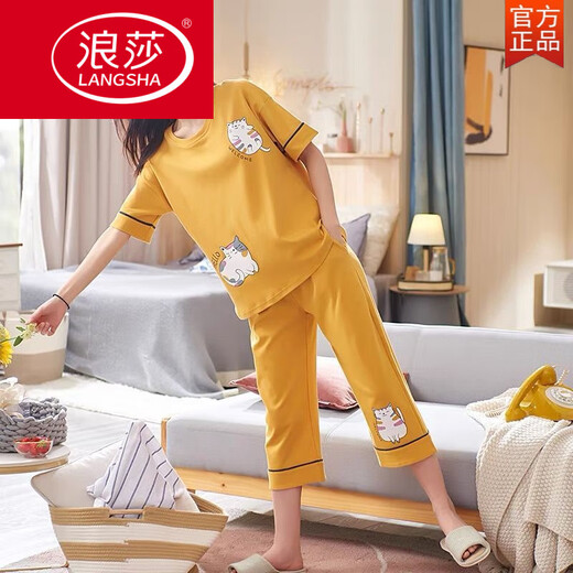 浪莎（LangSha）睡衣女夏季短袖七分裤纯棉宽松可爱卡通全棉夏款女装家居服套装女 翠绿色 绮679七-分裤 M 女--(80~95斤)