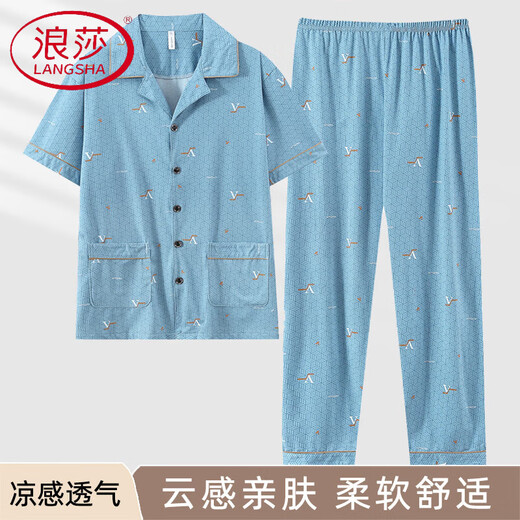 浪莎（LangSha）男士睡衣夏天纯棉短袖长裤薄款宽松加大码爸爸开衫大码家居服套装 HM3884蓝色 XL 建议120-140斤