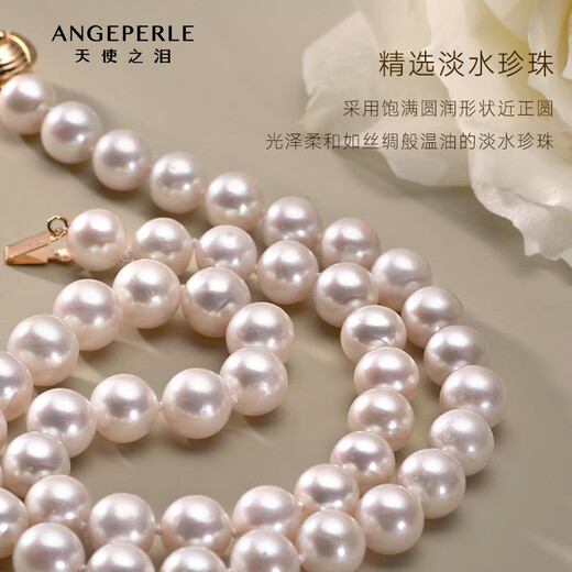 Angel's Tears Freshwater Pearl Necklace Mother's Style 9-10mm Nearly Perfect Round Strong Light Birthday Gift for Wife, Gift for Elders