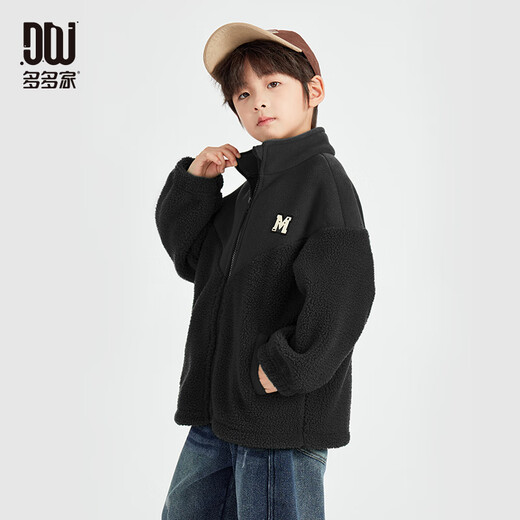 Duoduo Boys 'Jacke Isländische Samt verdickte Winterkleidung 2025 Neuer Kinder Herbst und Winter Medium und große Kinder Spleißen Top 9889 Gray-Blue_ [Spot] 110 cm