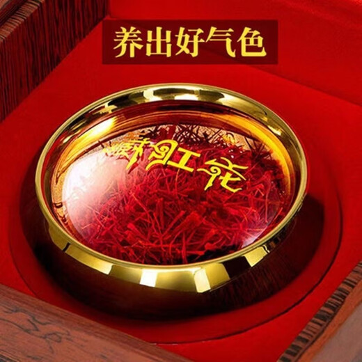 尔娅贝藏红花真品网红花藏红花藏红花泡酒专用茶正宗藏红花特一级 特野生藏红花[5瓶装]