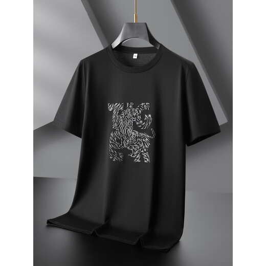 皮尔卡丹（pierre cardin）专柜丝光棉短袖t恤男士加肥加大码宽松胖子薄款休闲半袖体恤T 5012咖色 XL 【120-140斤】
