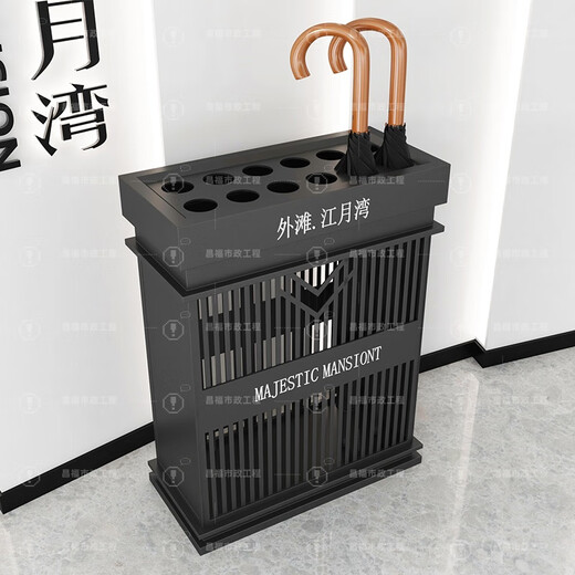 Qinyoufantong simple umbrella rack hotel lobby iron high-end umbrella storage rack hanging umbrella artifact sales department umbrella storage rack customized size and color