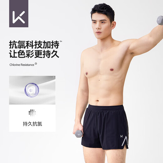 
Keep swimming trunks for men's anti-embarrassment double-layer sports running flat angle quick-drying hot spring swimming trunks 701 black XL
