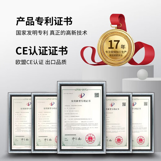 Allende inverter 380V three-phase heavy load 1.5/2.2/3KW/4KW/5.5/7.5KW/fan water pump asynchronous motor speed regulation three-phase heavy load 37KW