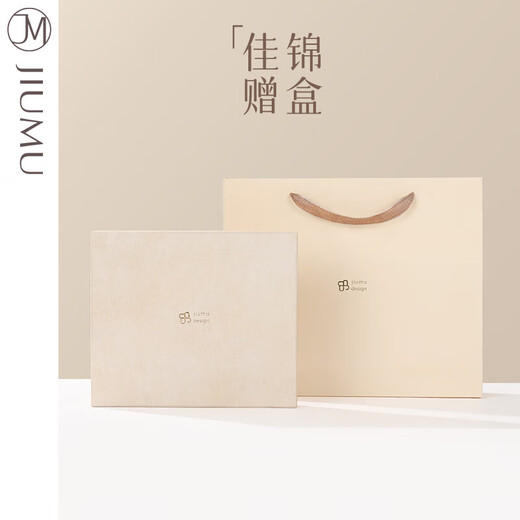 Jiumu (Jiumu) Seidenschal für Frauen Mulberry Seide Long Seidenschal Gaze Schal für ältere Mutter Mutter Geburtstag Geschenkbox