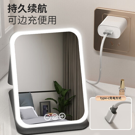 Xiaomi Monkey Makeup Mirror Portable Beauty Mirror with Light Large Size Bedroom Student Dormitory Desktop Makeup Mirror Internet Celebrity HD Smart Fill-in Light Makeup Mirror National Day Gift for Girlfriend and Wife Popular Recommendation LED Light Three-Color Stepless Dimming + Foldable