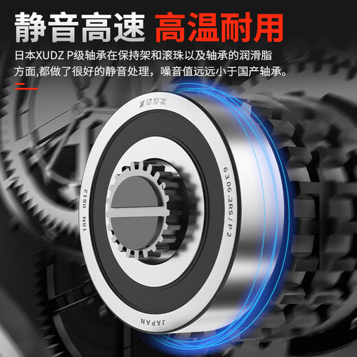 进口不锈钢微型小轴承型号大全迷你5内径2 3 4 6 7 8 9 10 12高速 S内1.5外5高2 S691X P2级