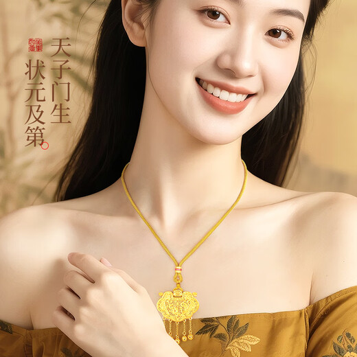 Lao Fengxiang's pure silver emperor's disciple lock necklace for women, national style safety lock pendant, wedding anniversary gift for girlfriend's birthday, pure silver emperor's disciple's lock necklace