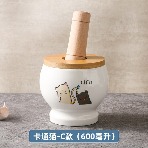 Cartoon cat ceramic jar garlic artifact mortar garlic household garlic masher grinder masher medicine jar garlic jar cup B style cartoon cat 600ml