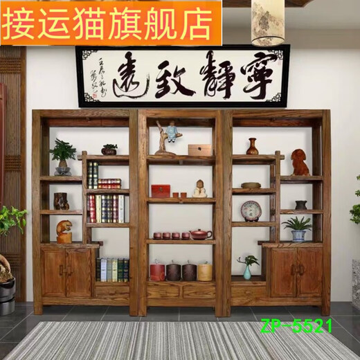 接运猫书房背景布主播3d立体直播间背景墙简约中式直播视频拍照快手抖音 ZP-3271 2.5米宽+2.5米高(挂钩款)