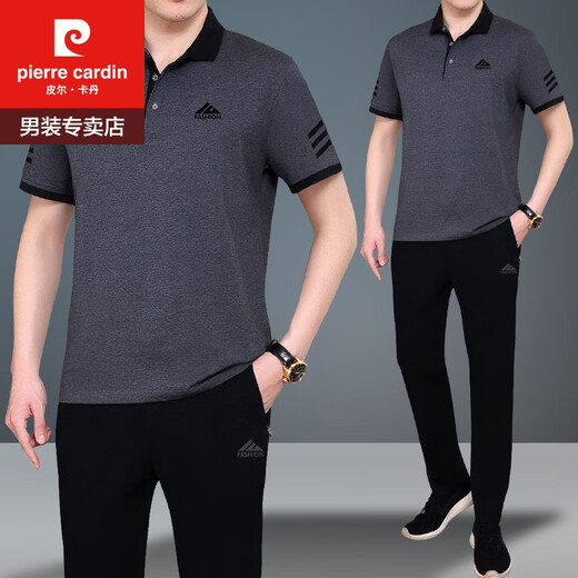 
Pierre cardin (pierre cardin) middle-aged and elderly sports suit men's summer short-sleeved trousers two-piece set thin middle-aged men's casual clothes daddy summer suit (9923 models) dark green L [recommended 100-120 Jin [Jin equals 0.5 kg] Gift +]