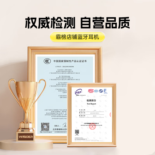 Chengruida AI instant translation Bluetooth headset, smart headset, open-type non-in-ear 2025 latest ultra-long battery life call noise reduction bean bag sports power bank earphones, mysterious black | panoramic surround sound quality / ultra-long battery life, suitable for Apple, Huawei, Xiaomi vivo oppo