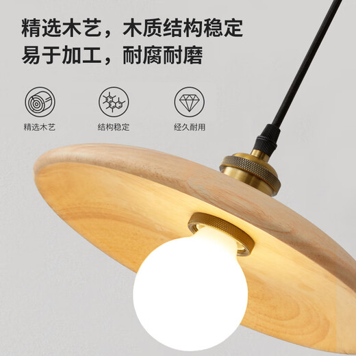 Daguanyuan Style japonais Retro Log Style Chandelier Chambre chambre Chandelier Wasabi Style B&B Restaur