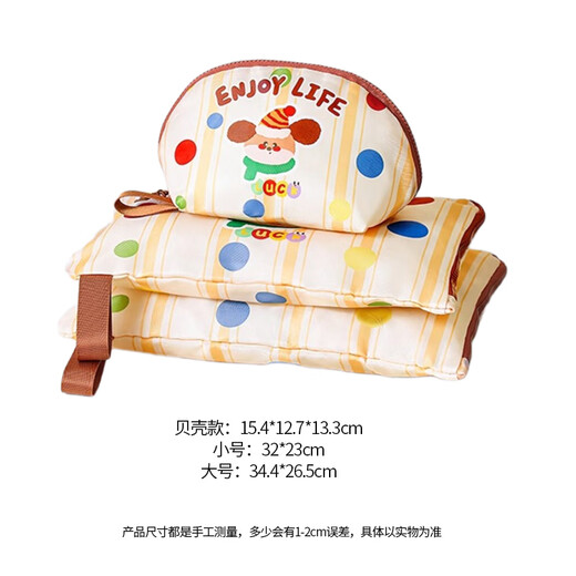 Fan Ye’s travel clothing storage bag 3-piece set for business trip portable travel artifact trunk packaging and sorting bag