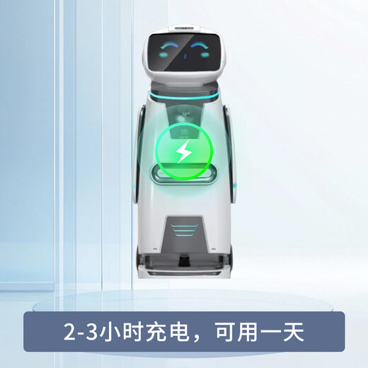 Wanshun Baiye Elderly Care Service Robot Therapy Home Rehabilitation Exercise Home Care Companion Robot Requires Customization Companion Robot Contact Customer Service Private Photos Not Delivered