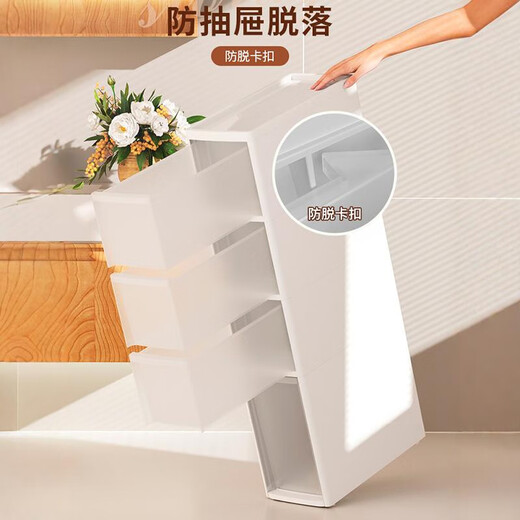 Gabinete de hendidura de cocina Cajón de almacenamiento de almacenamiento para el hogar Tipo de baño Gabinete de rincón de baño Ratch de almacenamiento de brecha estrecha 16 cm de ancho 1 capa 1 1