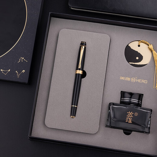Hero Hero Pen H723 Four Elephant Iridium Pen Ink Gift Box Business Gift Customized LOGO 2025 New Style Suzaku Ink Set 0.5mm