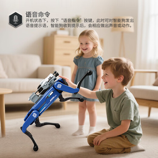 
Bordes Children's AI Remote Control Robot Toys Boys Intelligent Black Technology Dialogue Small Electric Toys Birthday Gift AI Intelligent SWAT Dog [Soft Bullet + 12 Commands] Three Electric Gift Version [90 Minutes]