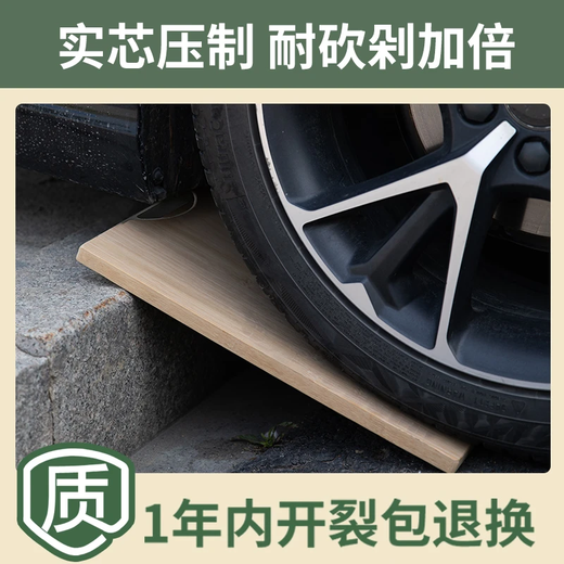 Double gun cutting board, vegetable chopping board, household food grade alpine bamboo thickened cutting board, knife board, sticky board 40*30*2.5cm