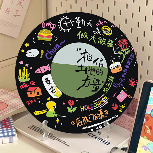 三栖虎手绘涂鸦黑胶唱片diy数字油画摆件装饰画解压手作送礼物 S16778 直径20cm加厚实木内框 高亮颜料+专业油画布+画笔+配件